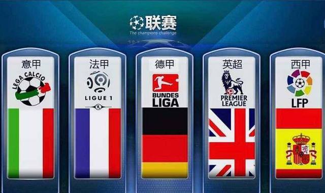 这样实力雄